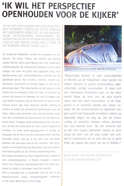 drive_02.jpg