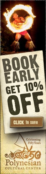 Screen Shot 2014-03-02 at 6.44.40 PM.png