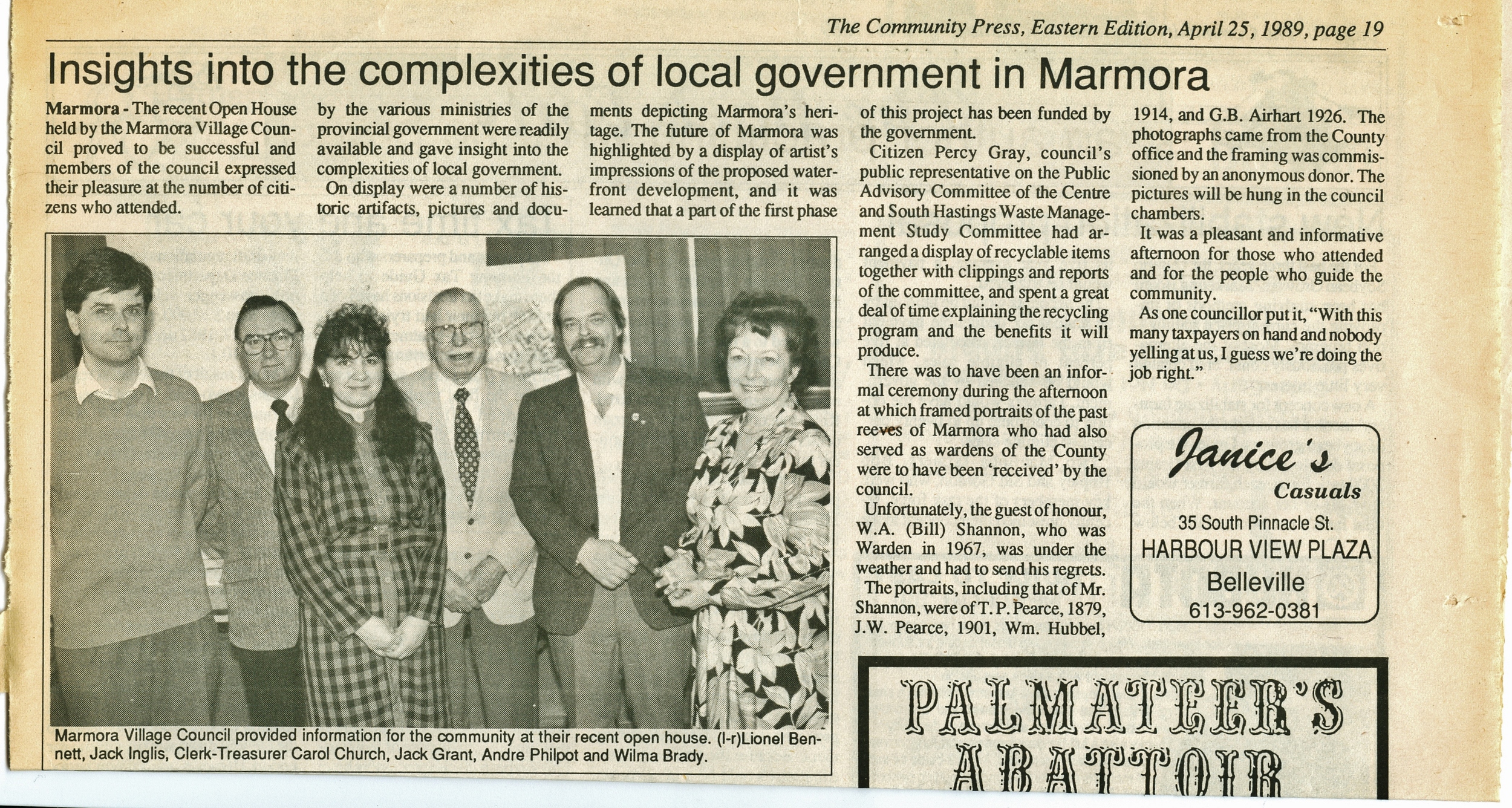 1989