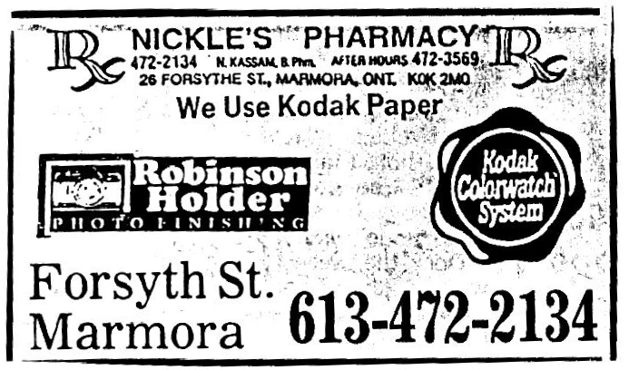 1989