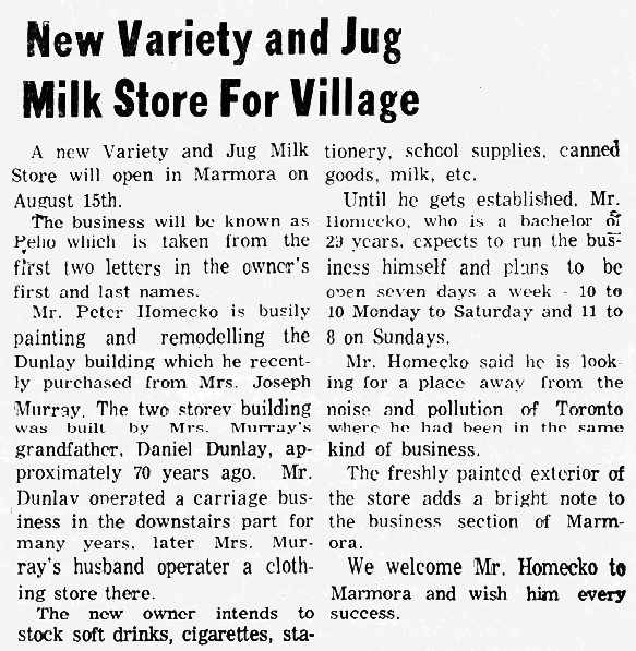 August 16, 1972