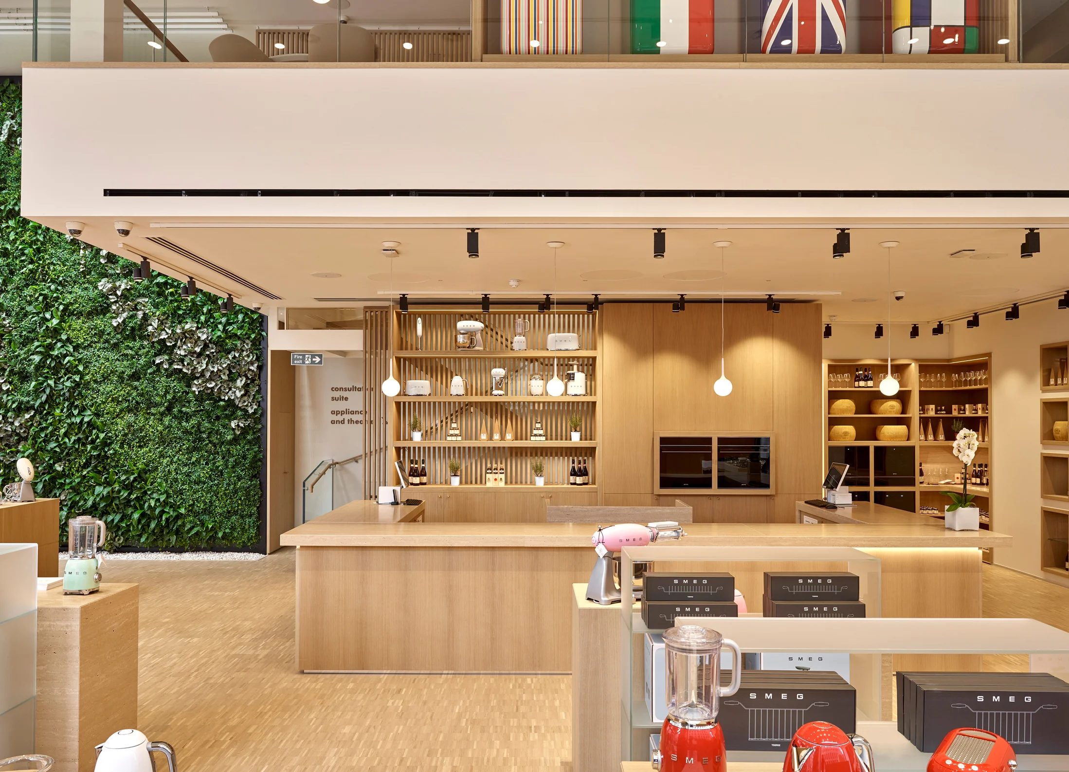 SMEG-London22814.jpg
