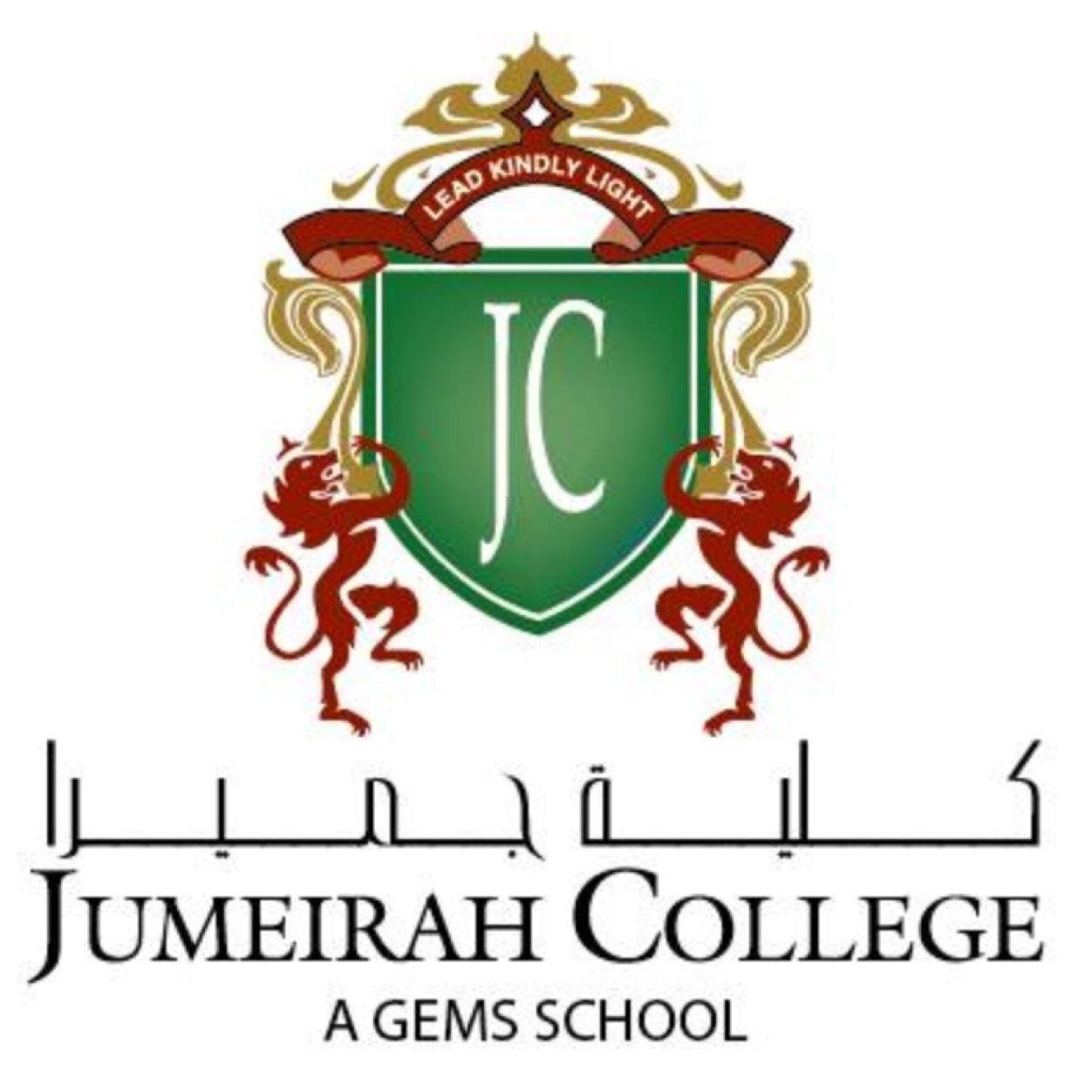 jumeirah college.jpeg