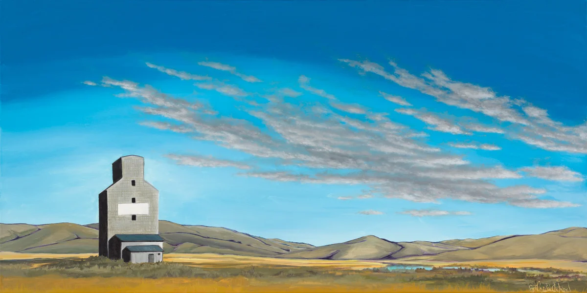 Idahome