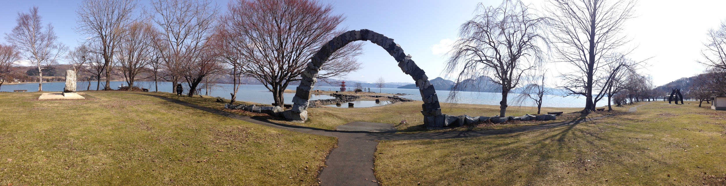 Phenominal stone sculpture at Toyakochoakebono Park- each stone was individually numbered