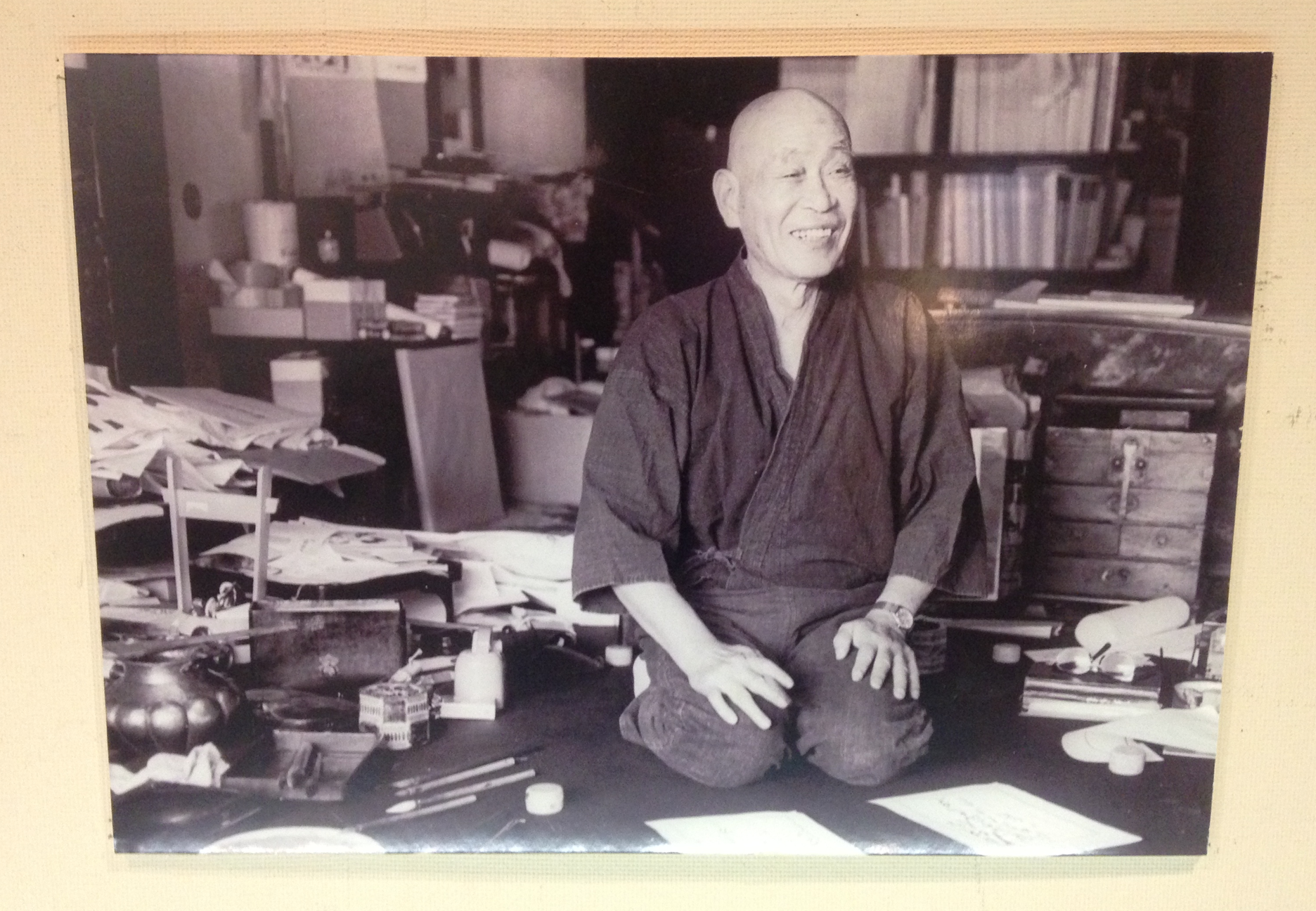 Kosho Shimizu