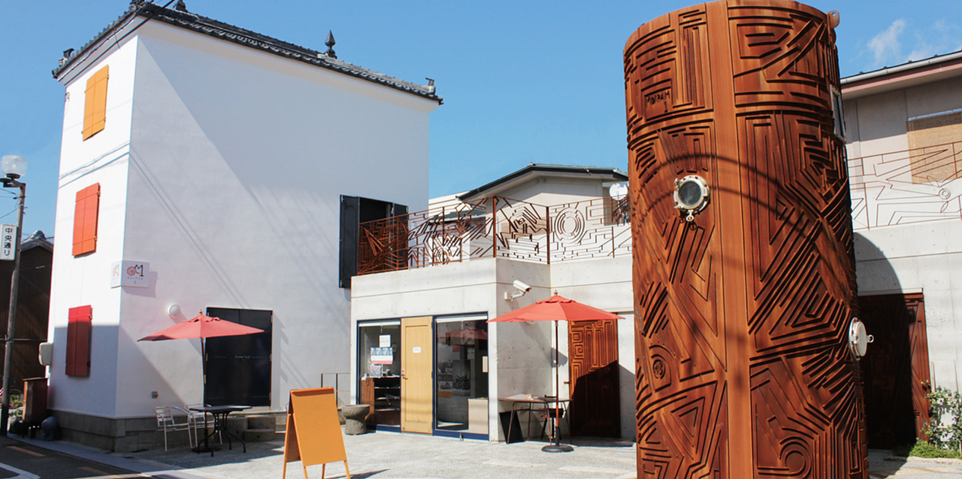 MeiPAM Gallery- Location one of four sites around Tonosho
