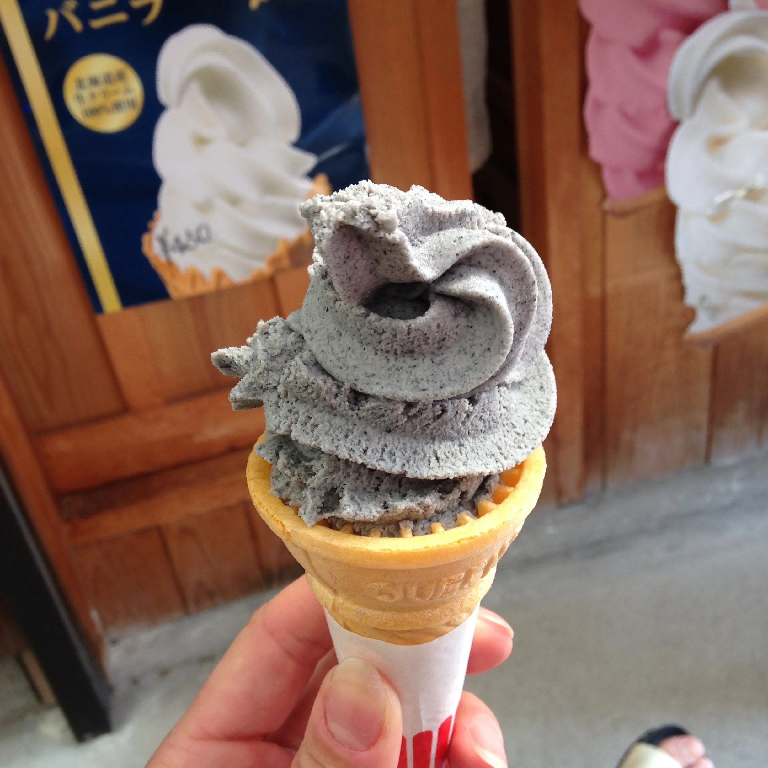 ♥ Black Sesame ♥