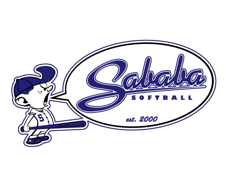 Sababa Softball Team