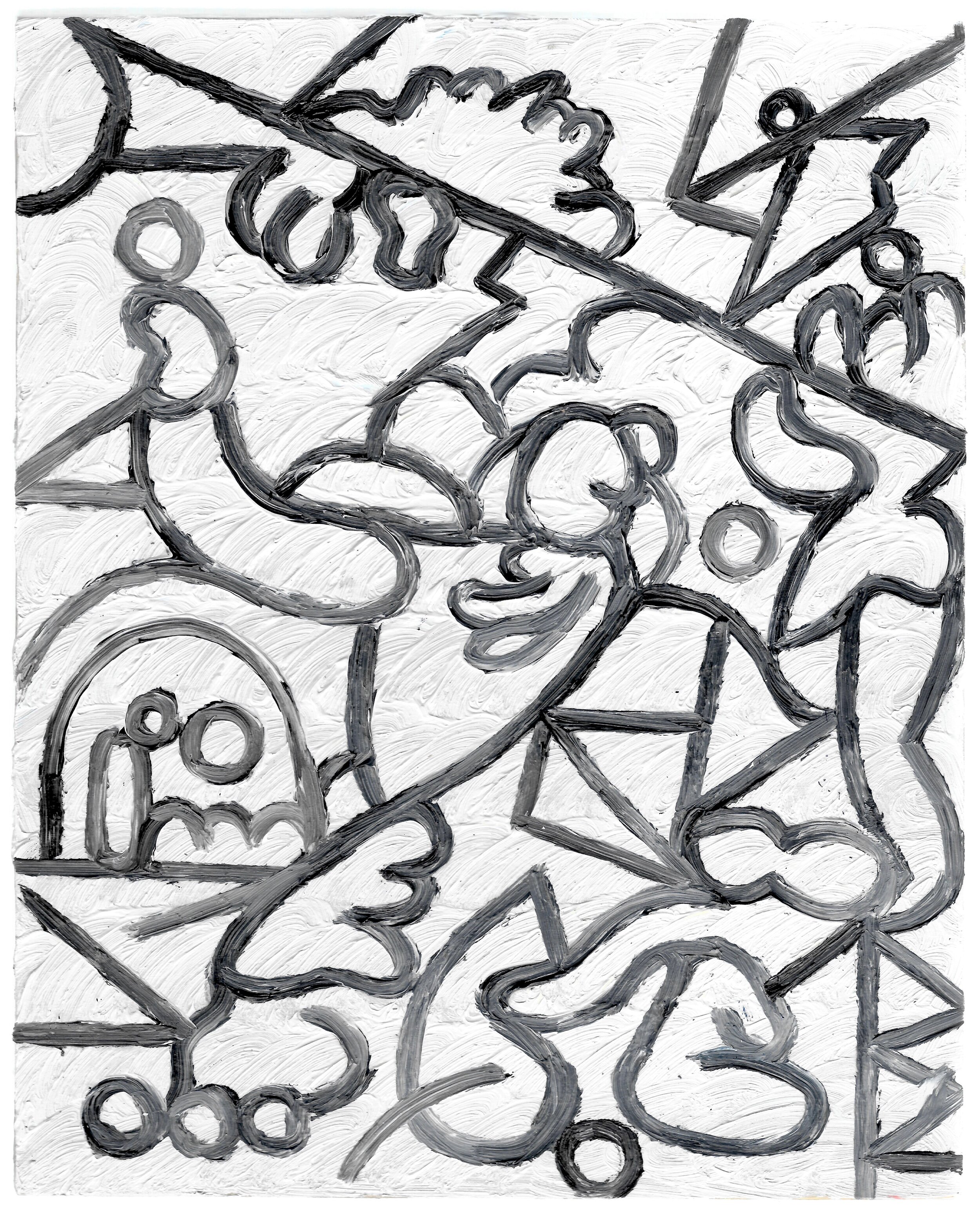 art scan 41.jpeg