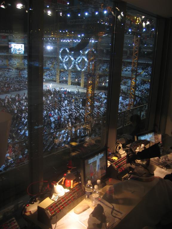 A view towards the rings stage through the stage manager’s room.