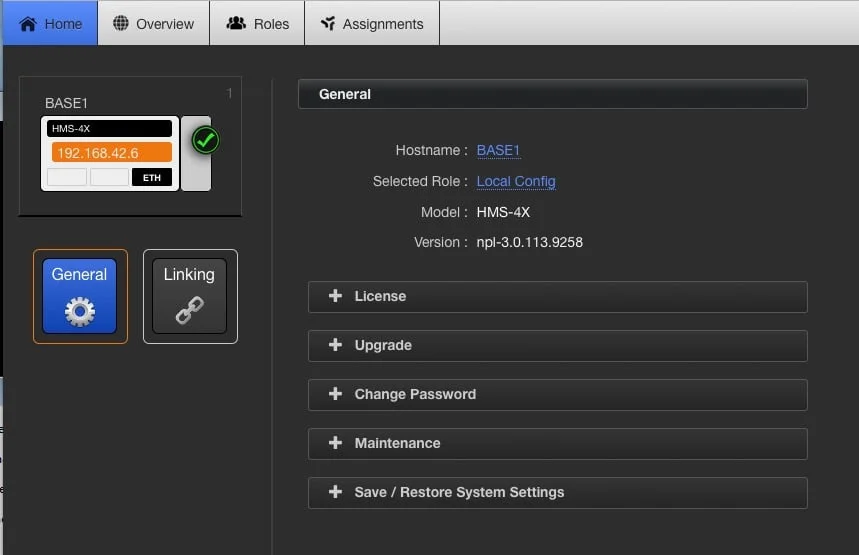 This is the Home page used for upgrades and Maintenance