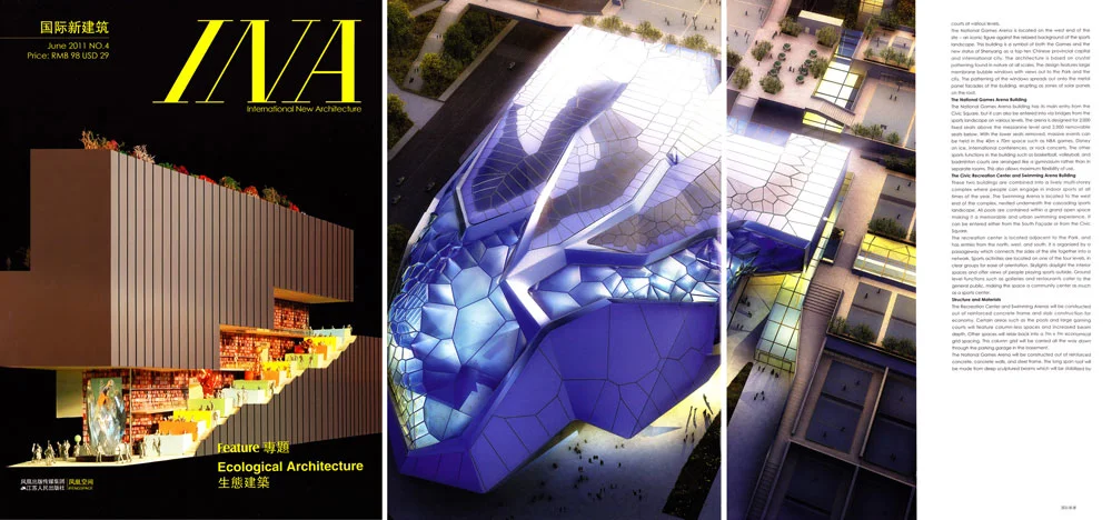 _INA June 2011 NO. 4.jpg