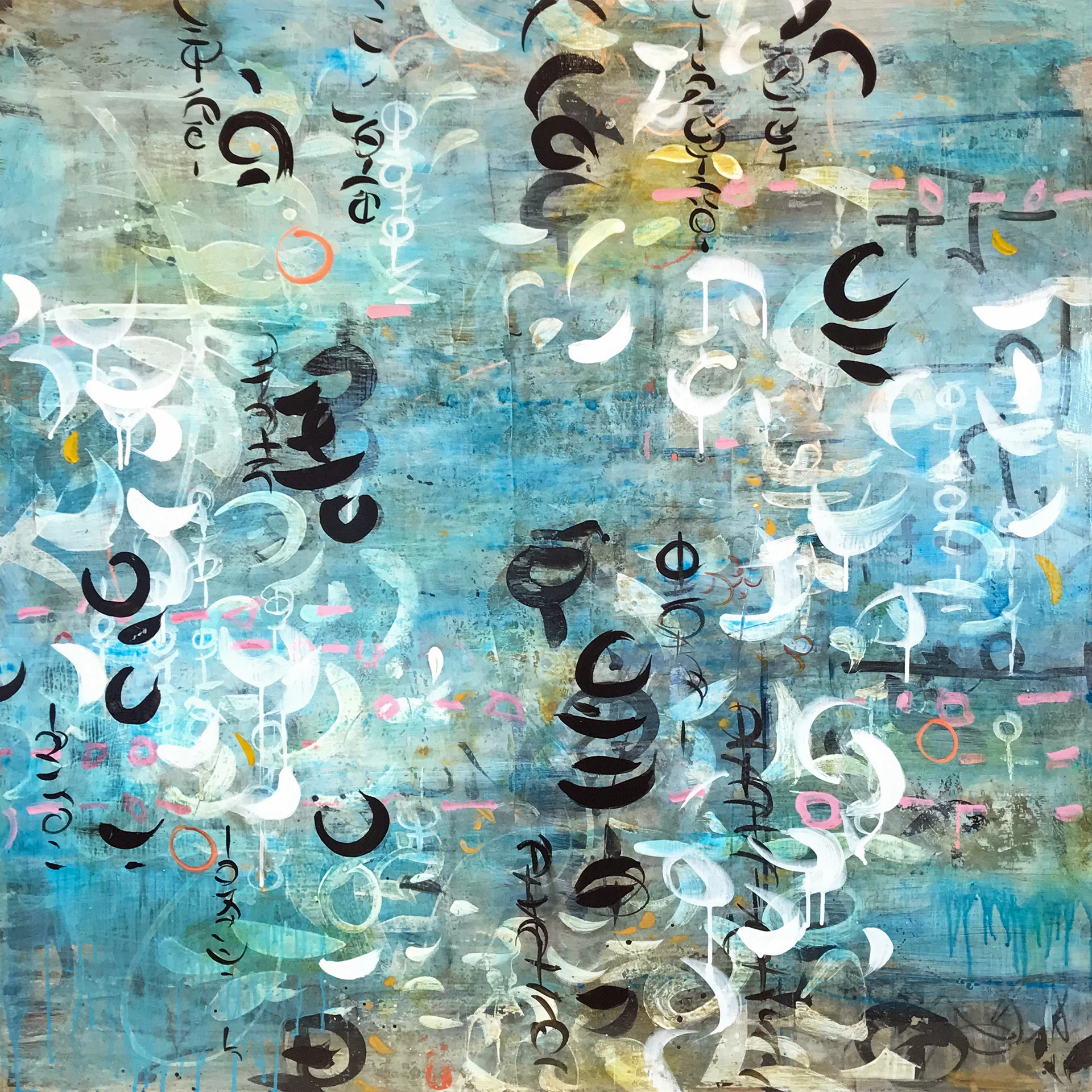 Sea of Vapors. 40x40.