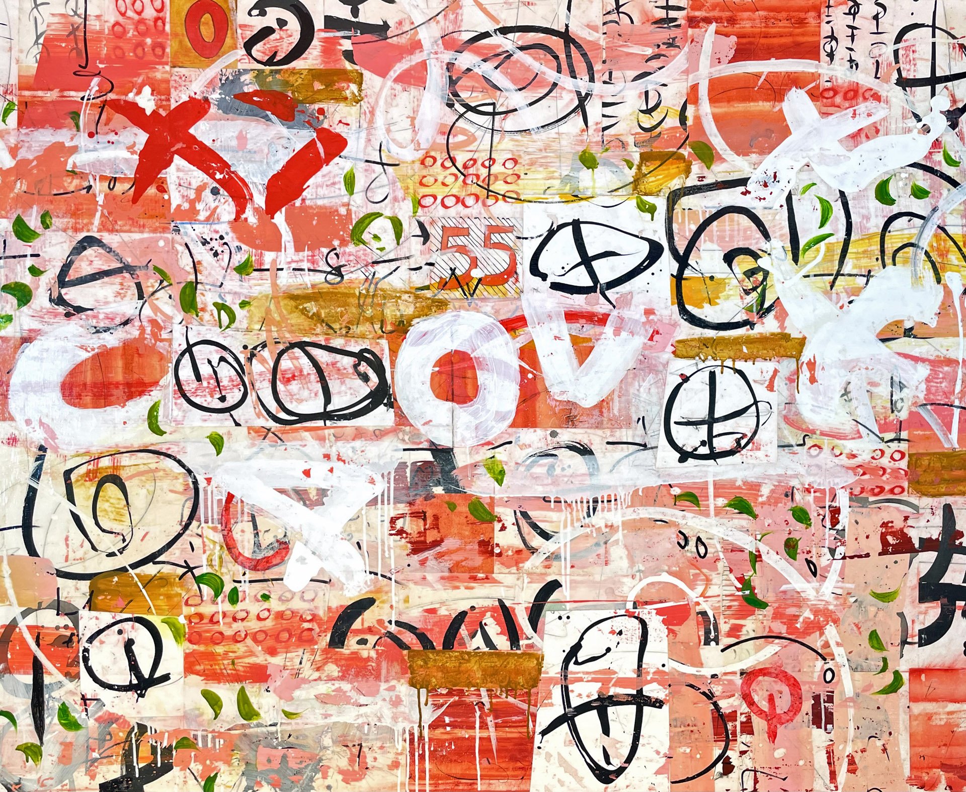 Rollerskating on the Egg Moon, 48" x 60".