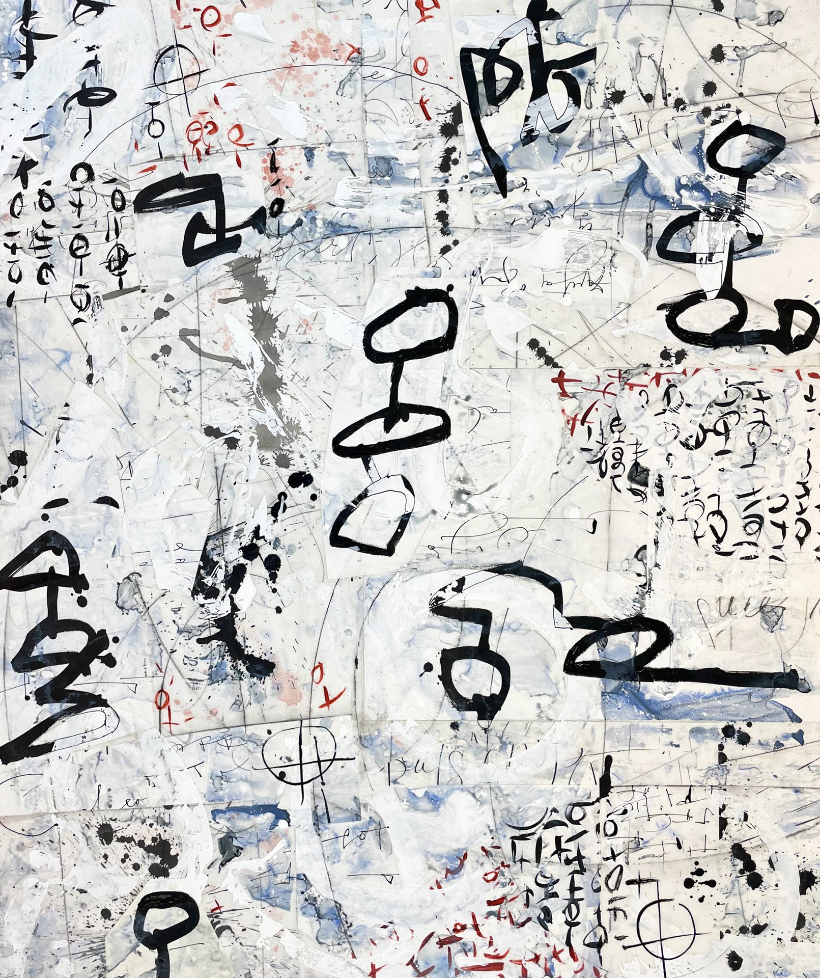 Prelude to the Expanse, 48" x 40".