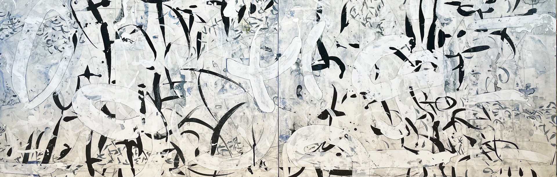 Asteres Planetos, 24" x 72".