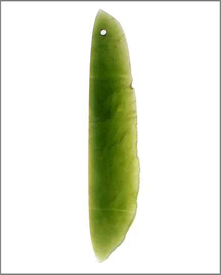 Jade II