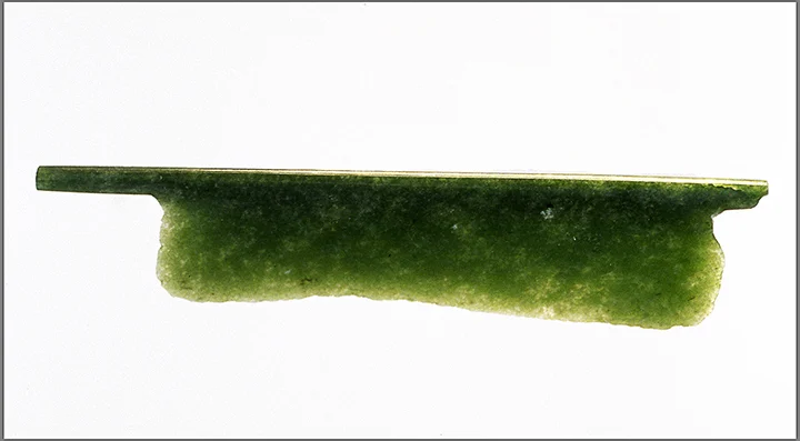 Jade V