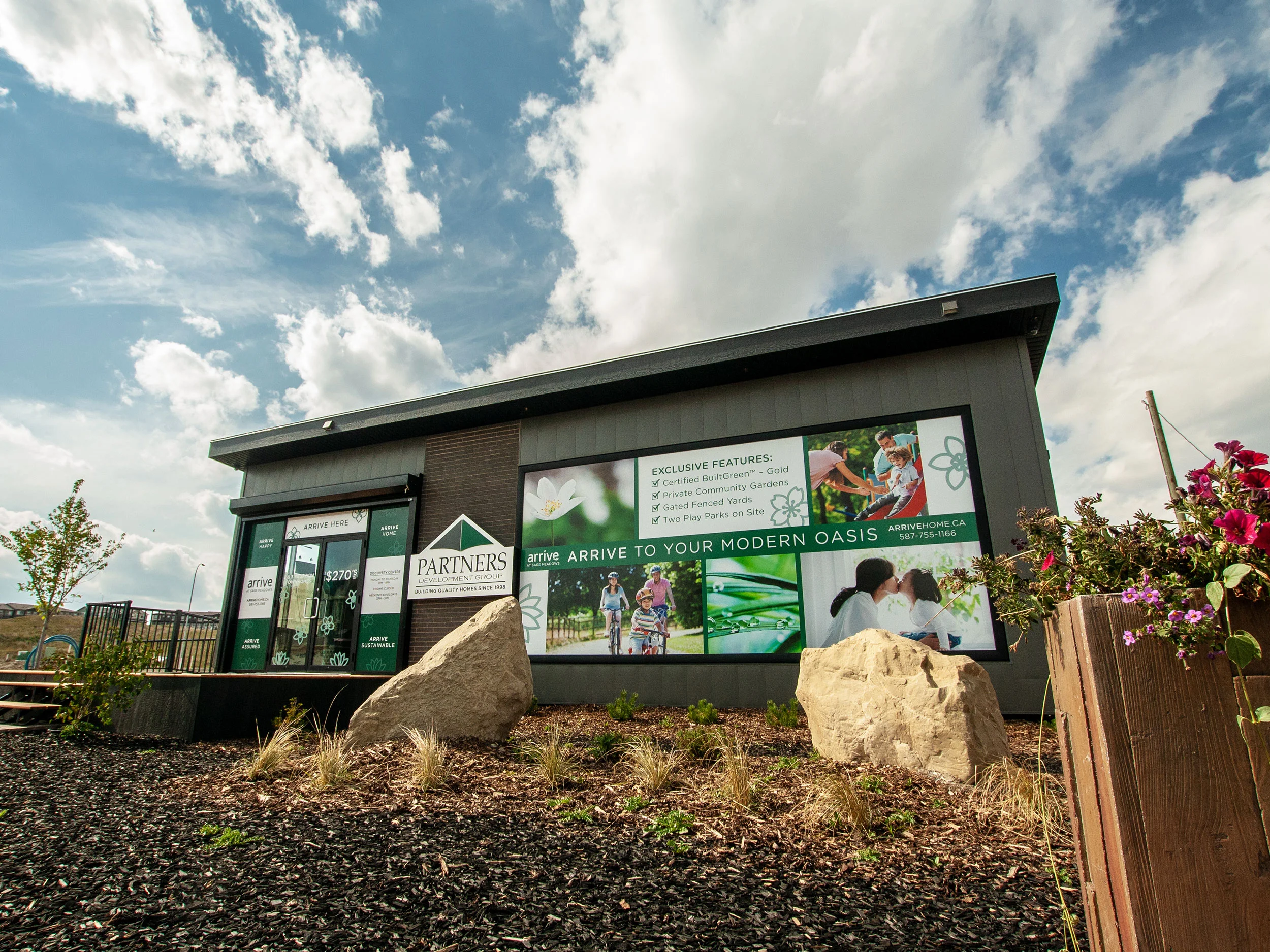 Discovery-Centre.jpg