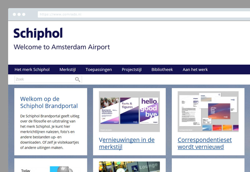 SchipholFire portal.jpg