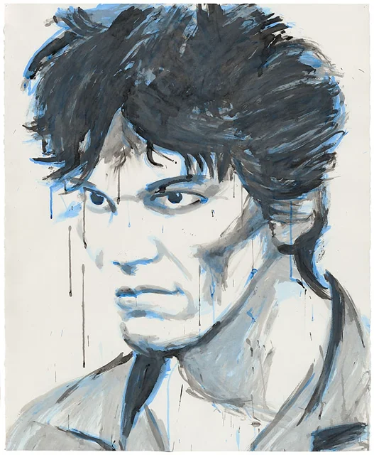 Richard Ramirez (The Night Stalker)