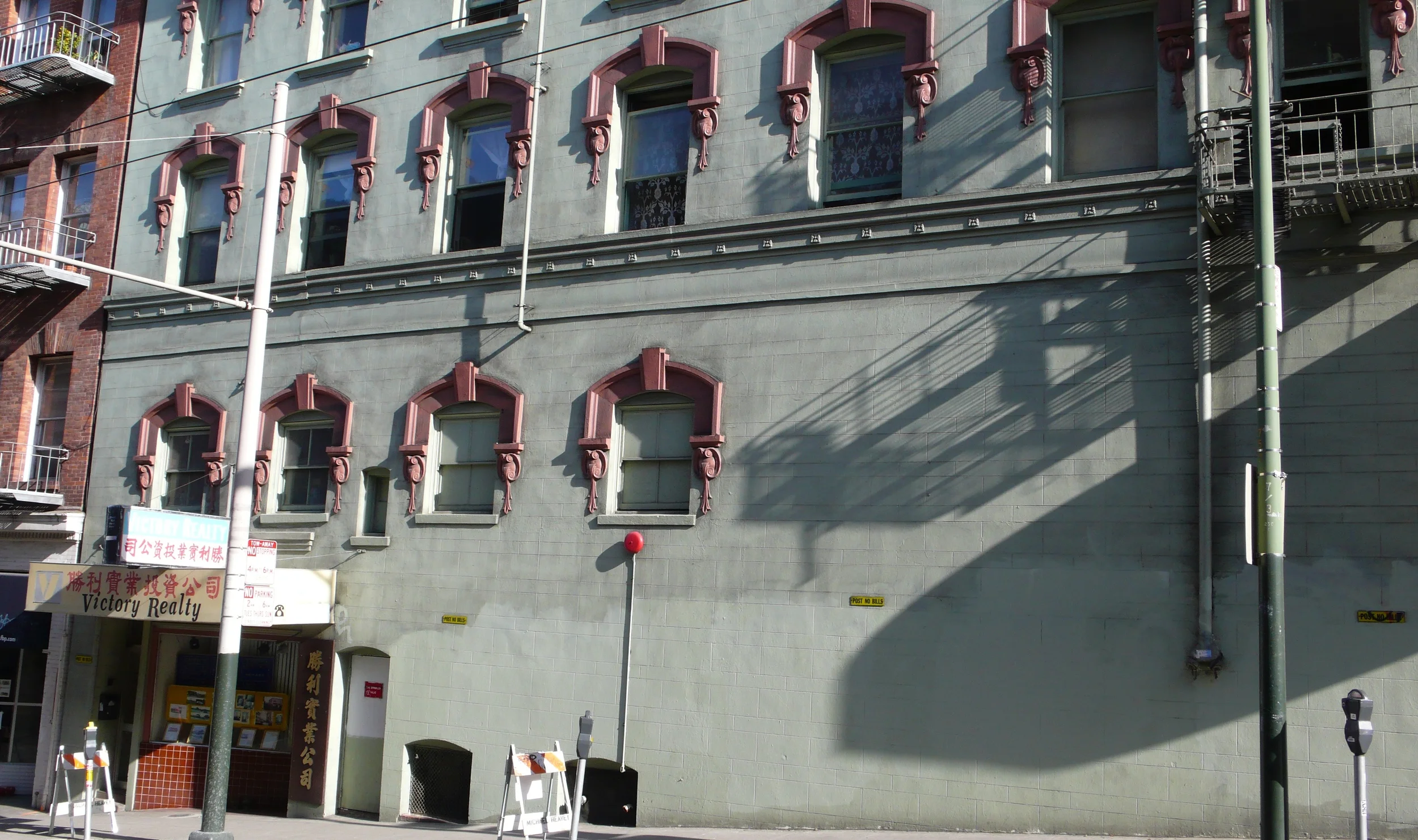 P1000631.JPG