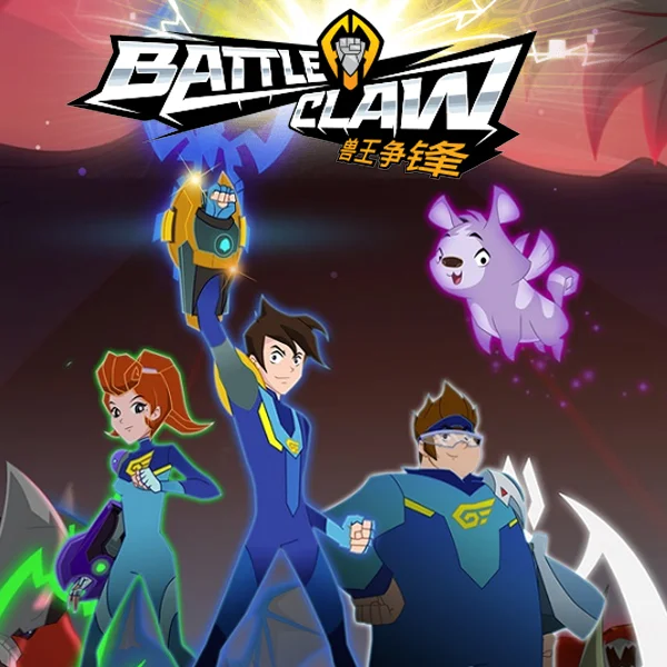 Battle Claw.jpg
