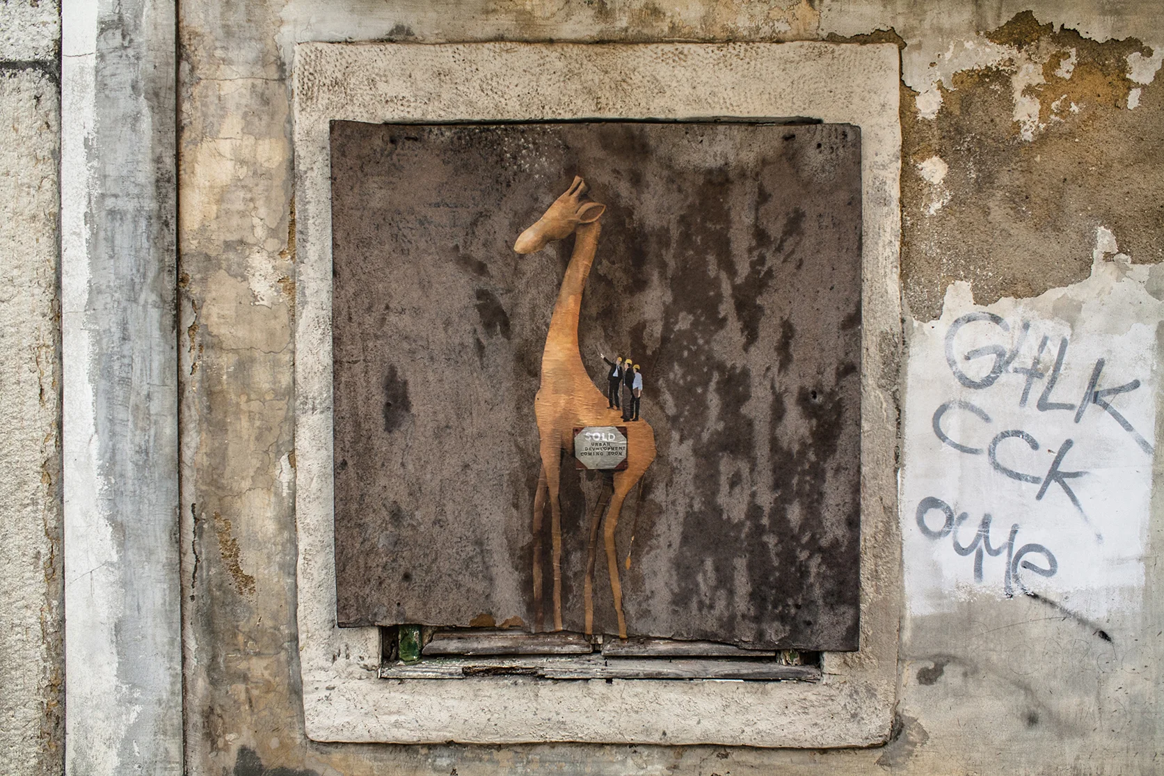  Rua Meio à Lapa 31.&nbsp;Lisbon. 2016 