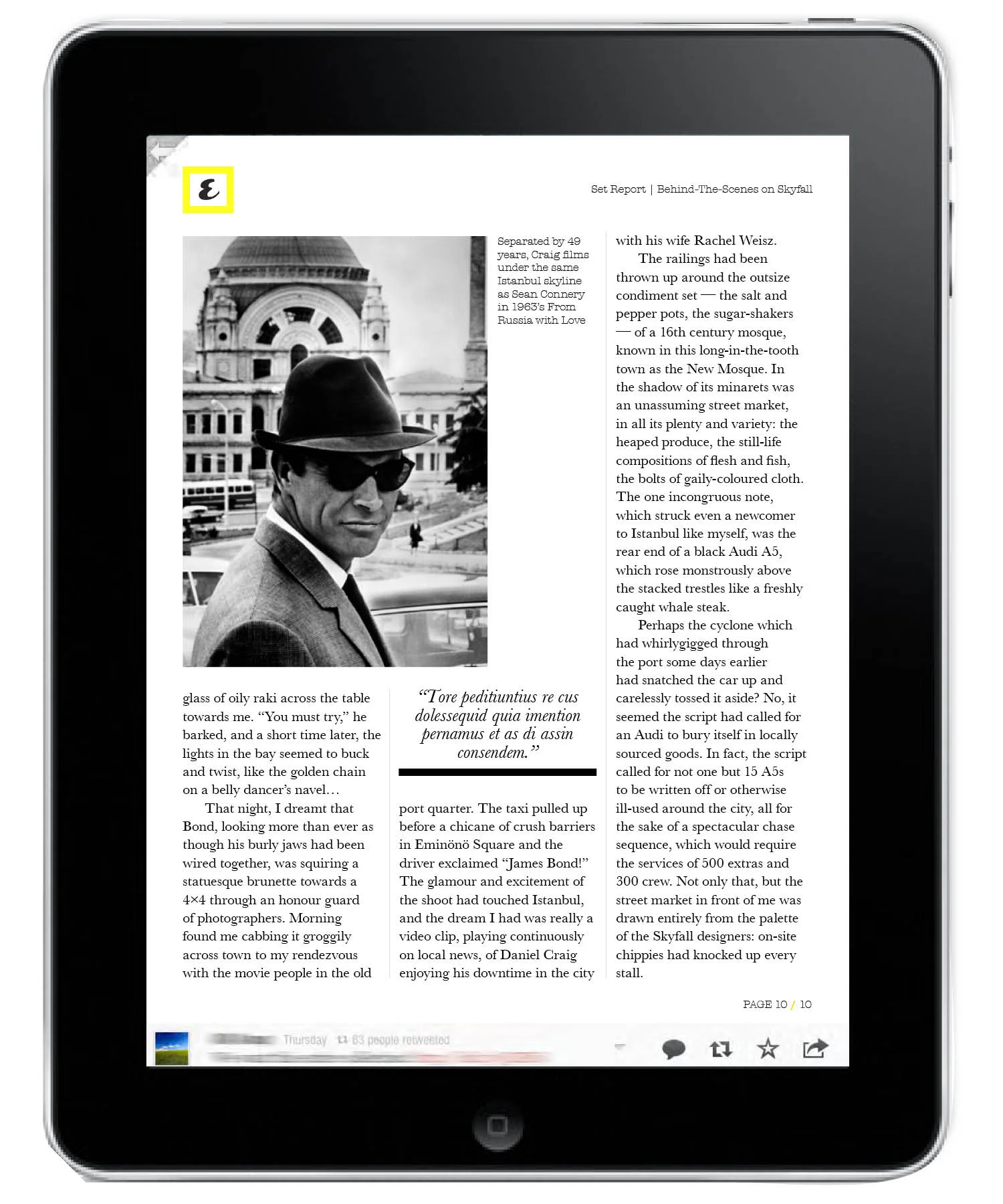 Flipboard3.jpg