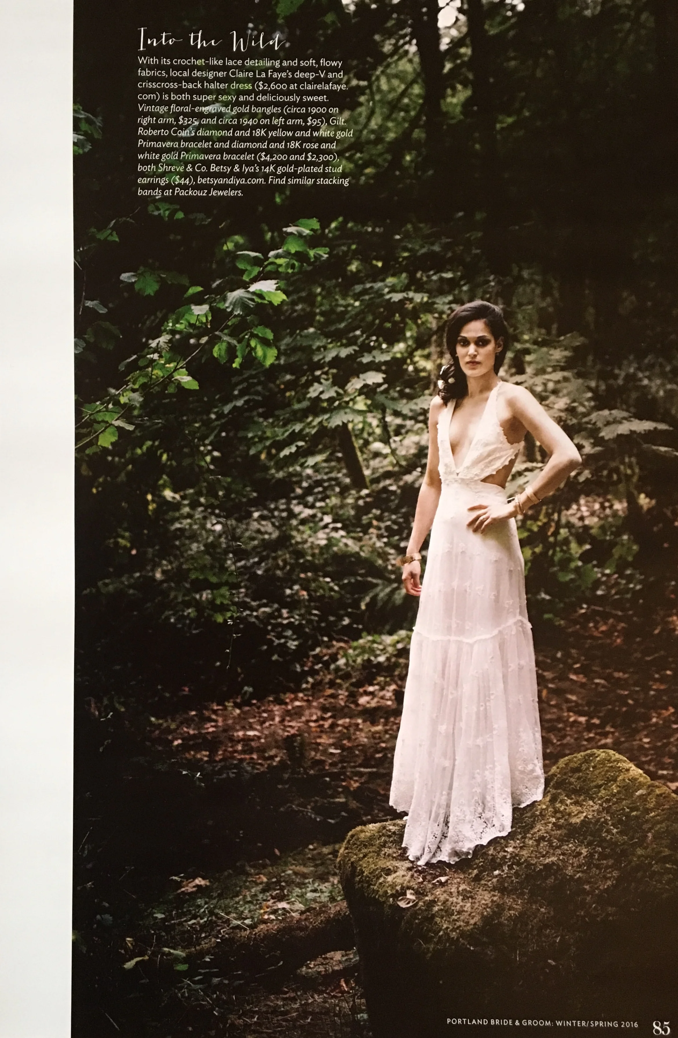 Portland Bride and Groom - Winter/Spring 2016