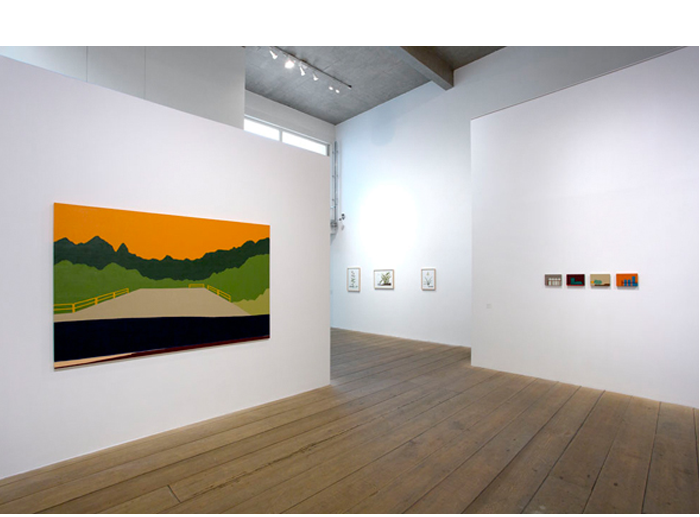 Exposição Áporo. "Áporo" Exhibition. 