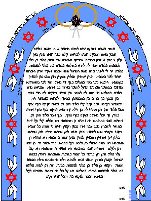 archb.jpg