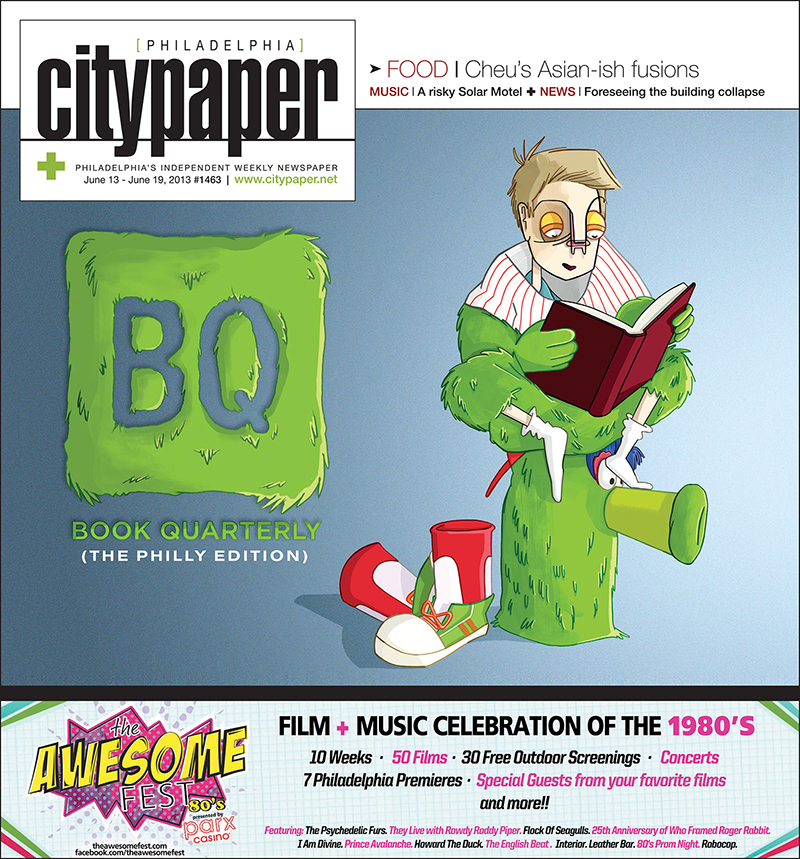cp_cover.jpg