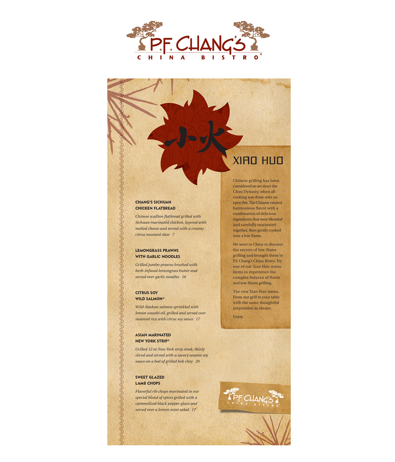 PFChang-menu.jpg