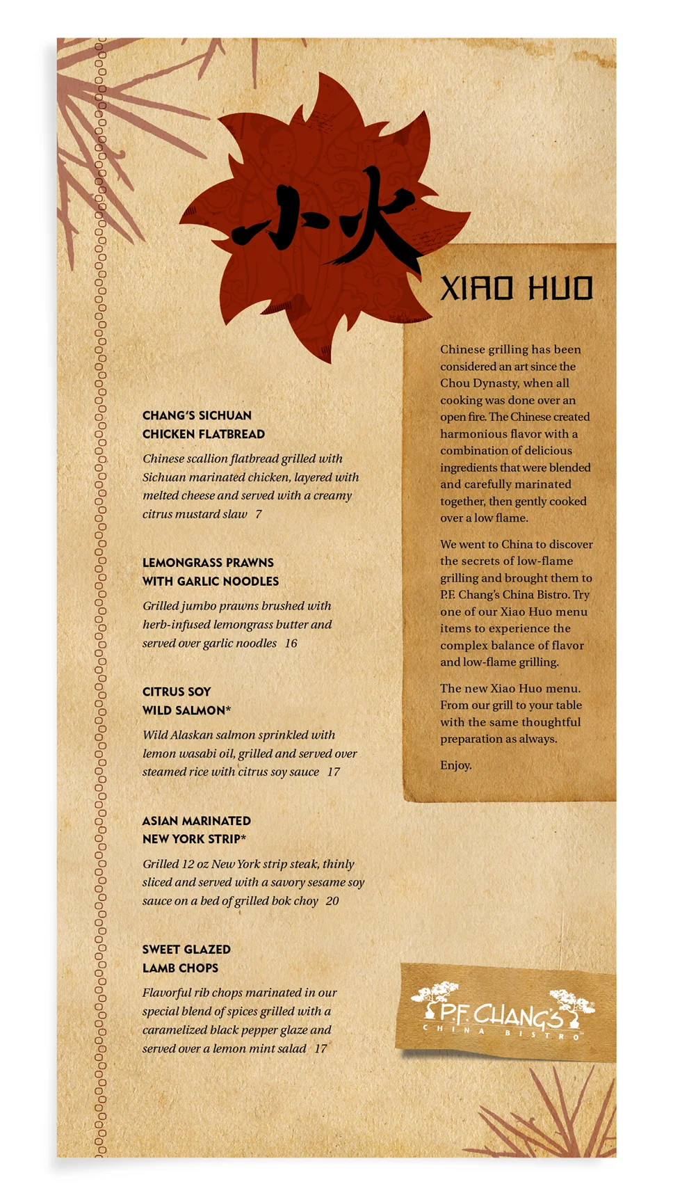 XiaoHuo-menu.jpg