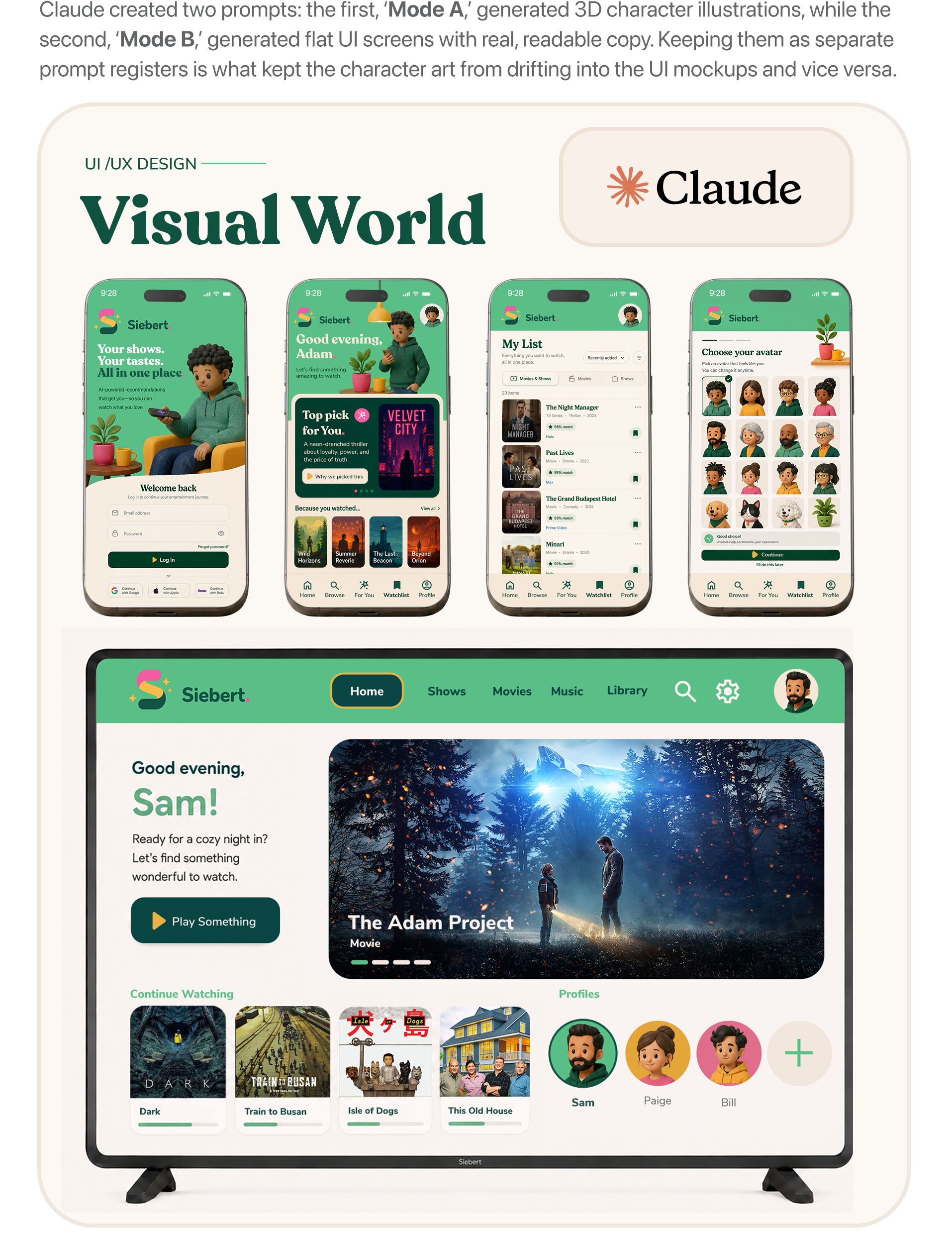 Portfolio-Visual World.png