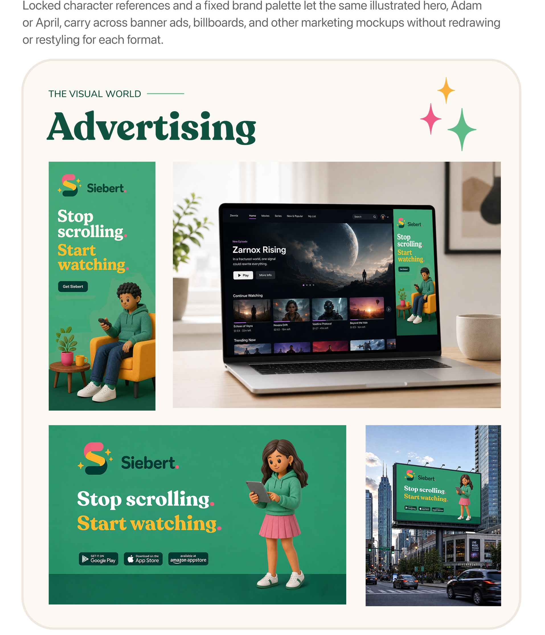 Portfolio-Advertising.png