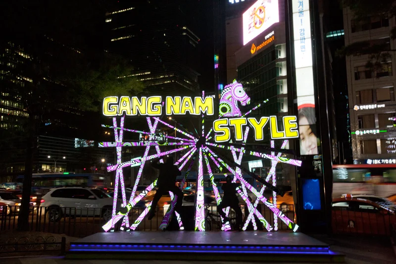 Gangnam Style