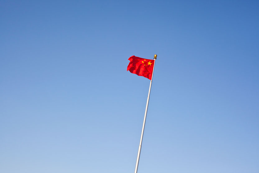 BEIJING6