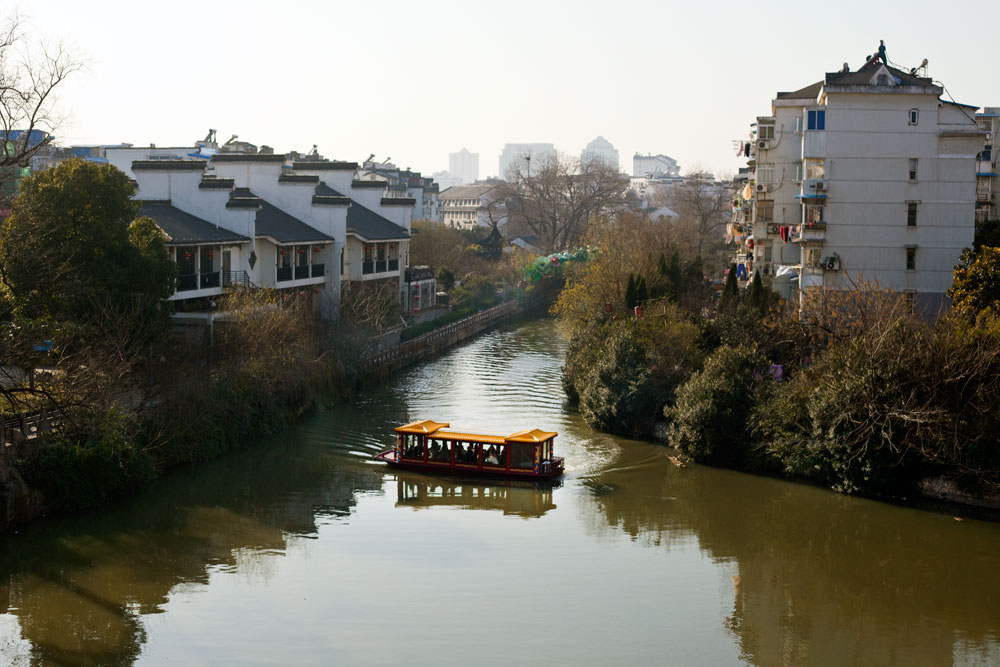 Nanjing14