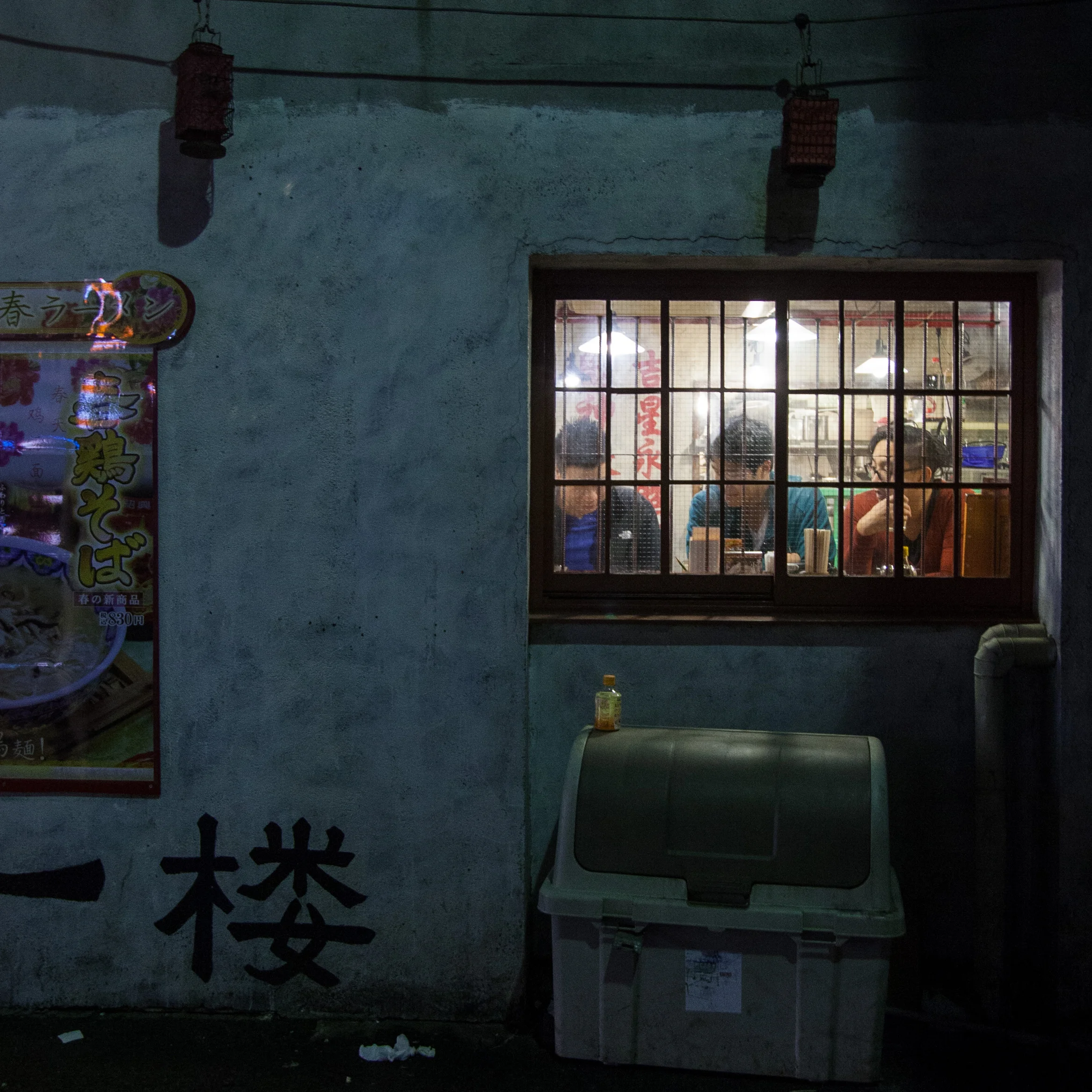 TRAVEL // Shinbashi, Tokyo, Japan