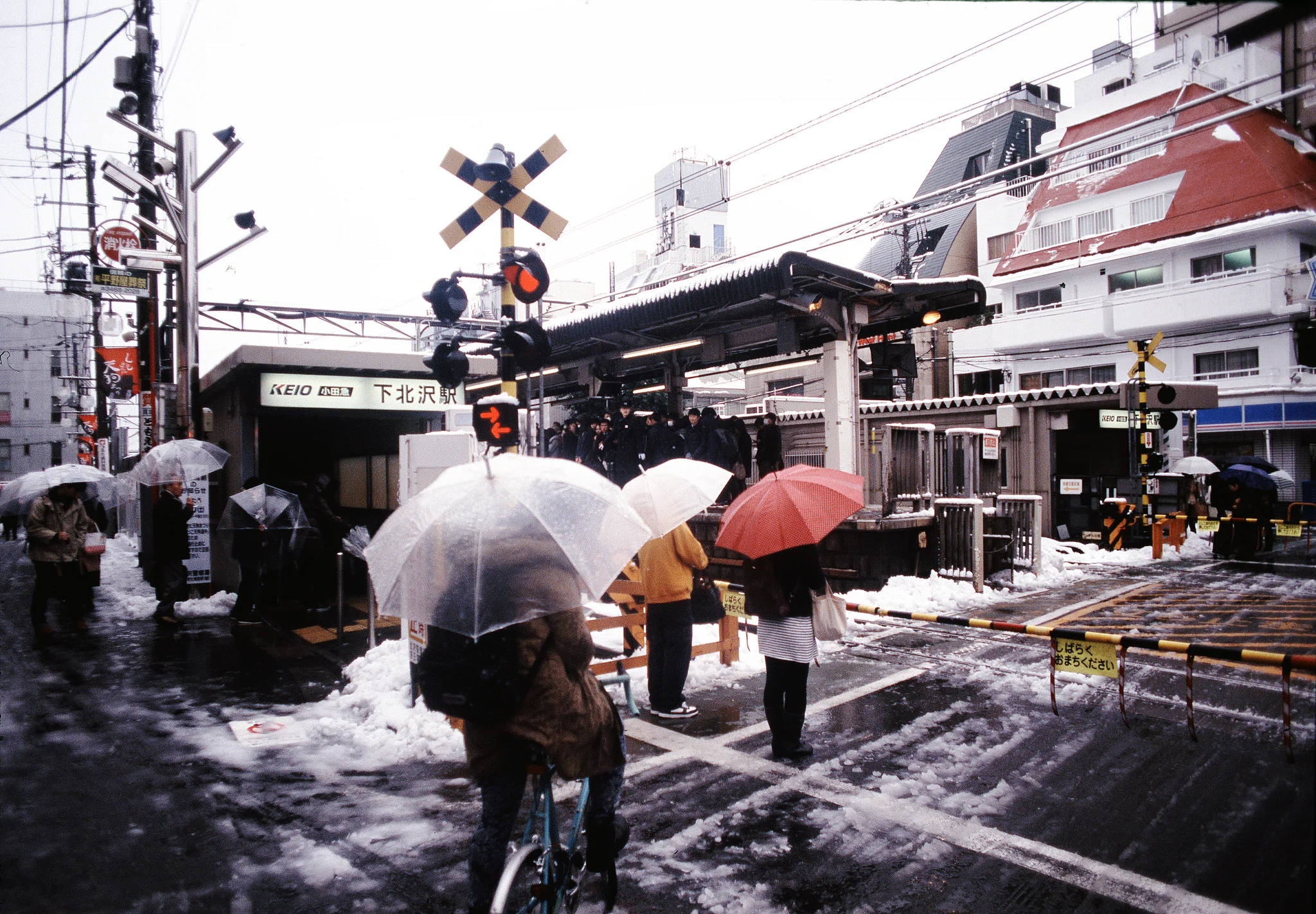 tokyo, japan