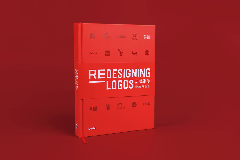 Redesigning-logos-book-Studio-BAG-Disseny-01.jpg