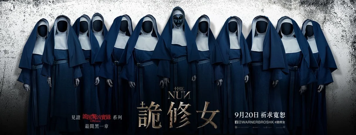 nun_ver6_xlg.jpg