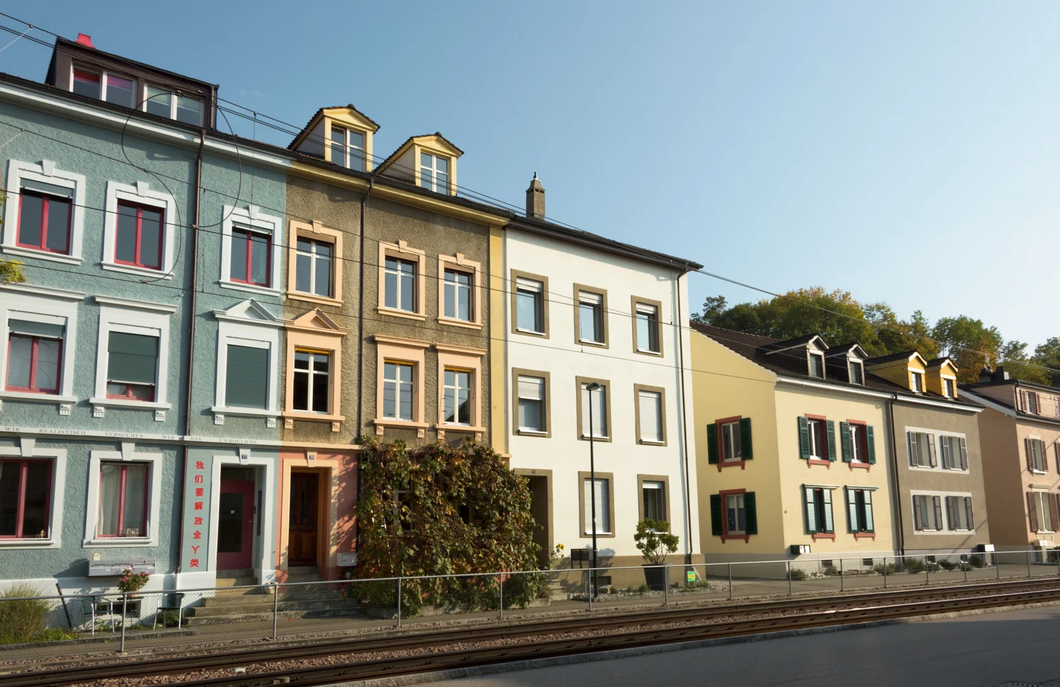 FSP EFH LENHERR-1015-237.JPG