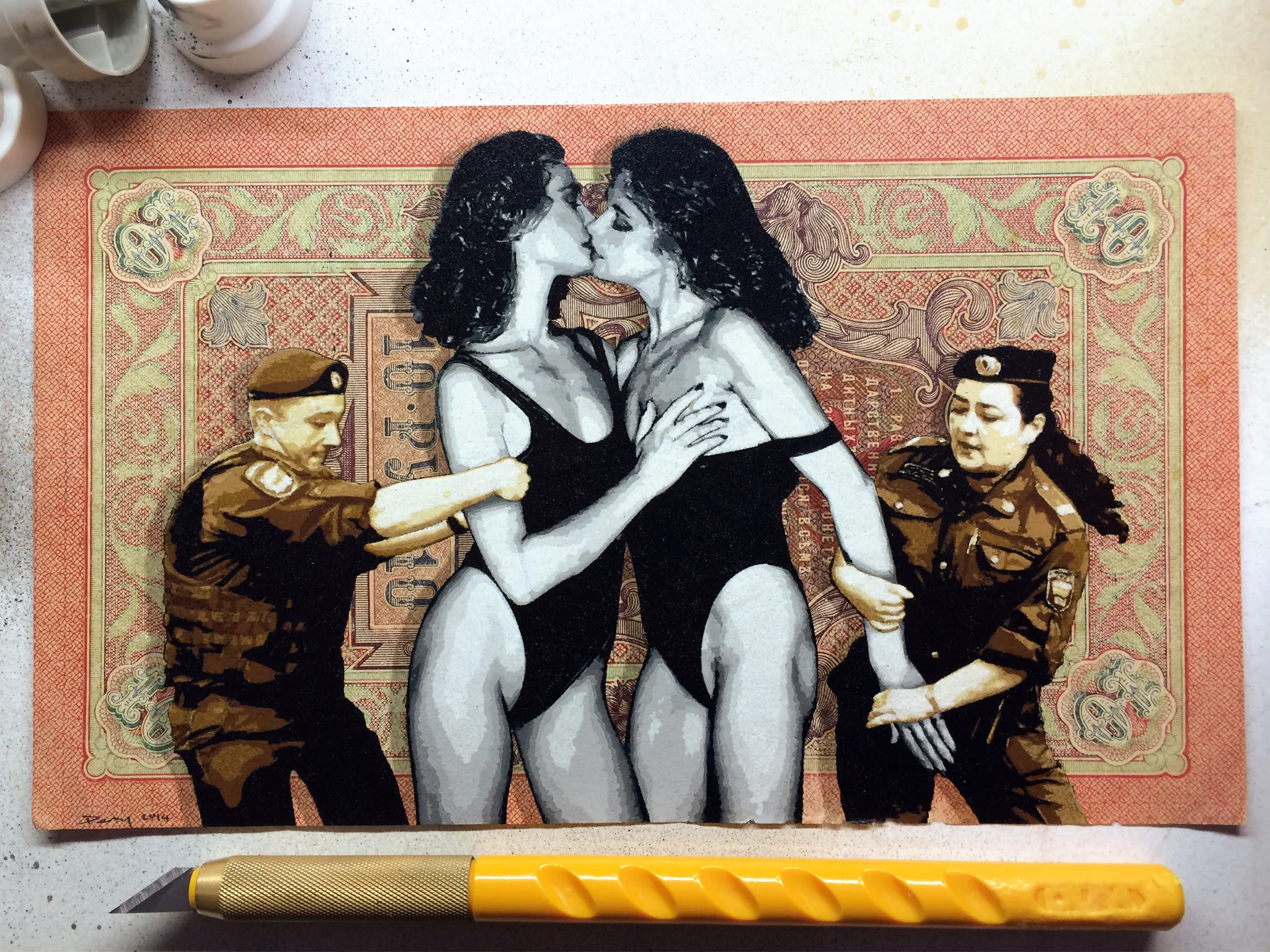 From Russia With Love
