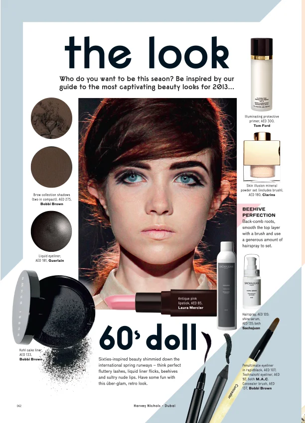missellis_hndss13_beauty.jpg