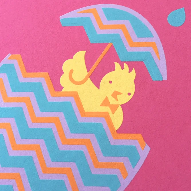 Baby Chick_Detail 3.jpg