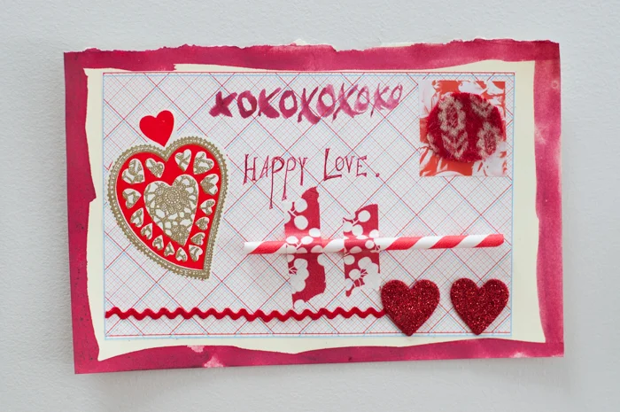 because we all need some Happy Love.
